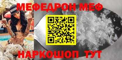 спиды Лесосибирск