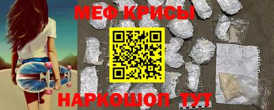 спиды Лесосибирск
