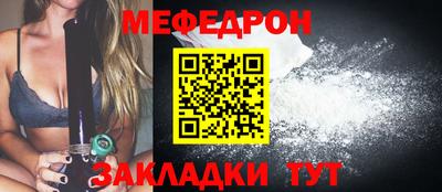 спиды Лесосибирск