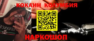 трава Ликино-Дулёво