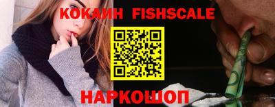 прущие грибы Ливны