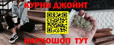 трава Ликино-Дулёво