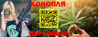 прущие грибы Ливны