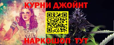 спиды Лесосибирск