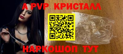 трава Ликино-Дулёво