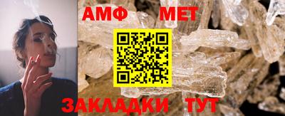 трава Ликино-Дулёво