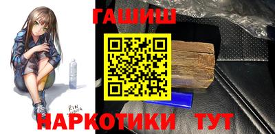 прущие грибы Ливны