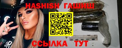 трава Ликино-Дулёво
