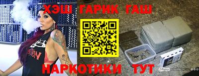 спиды Лесосибирск