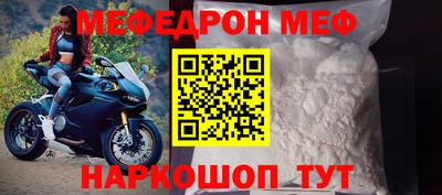 трава Ликино-Дулёво