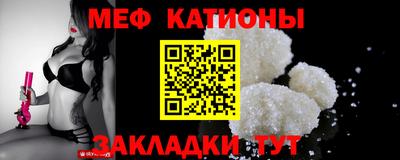трава Ликино-Дулёво